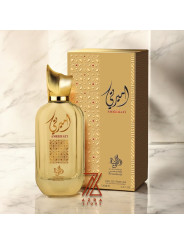 Ameerati de Al Wataniah
